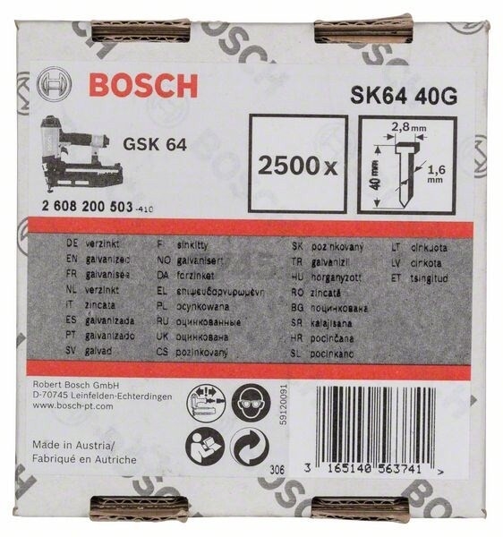 Гвозди для GSK 64 SK64 40G 2500 штук BOSCH (2608200503) - Фото 2